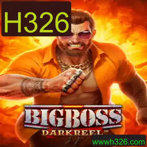 Explorando o Fascinante Mundo de BigBoss