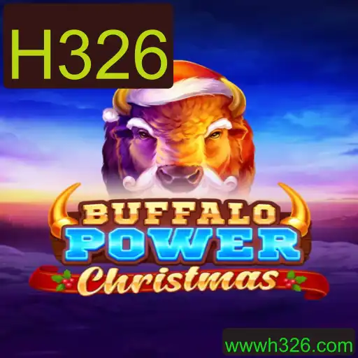 Buffalo Power Christmas: Uma Experiência Festiva Inesquecível