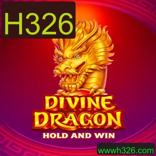 DivineDragon: Explorando o Fascinante Mundo do Jogo H326