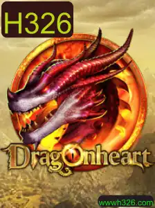DragonHeart: Uma Aventura Épica com H326