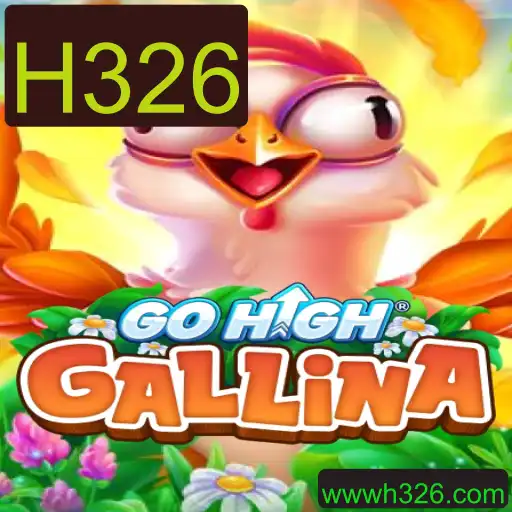 Descubra o Universo Fascinante de GoHighGallina