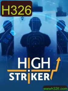 Descubra o Mundo de HighStriker: A Aventura Inovadora H326