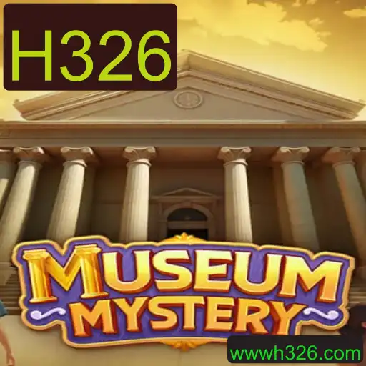 Desvendando o Mistério de MuseumMystery: O Jogo que Está Conquistando o Mundo