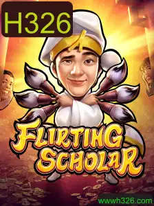 Flirting Scholar: Uma Aventura Estratégica nas Cartas