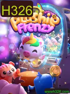 Descubra PlushieFrenzy: O Fascinante Mundo dos Brinquedos de Garra