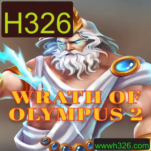 Descubra WrathofOlympus2: Um mergulho épico na mitologia moderna