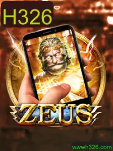 Descubra o Envolvente Jogo ZeusM: Estratégia e Aventura